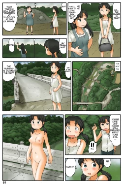 Page 10 of Souchou kara Urouro suru | Early Morning Stroll
