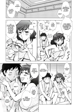 Page 15 of Tsunashimakun and Ookura Sensei