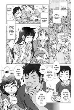 Page 3 of Tsunashimakun and Ookura Sensei
