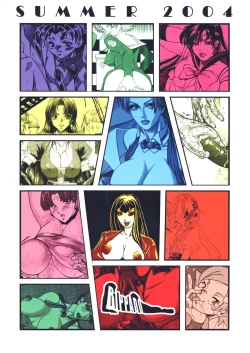 Page 100 of Eranyuu Tengoku Busty Heaven 2