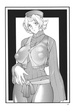 Page 42 of GORIPPA 5