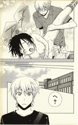 Page 77 of Pet no Jikan - Pet Tune Lovers