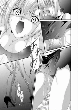 Page 12 of Casino Target