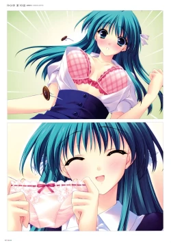 Page 22 of Suzuhira Hiro R.G.B! Illustrations