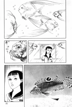 Page 100 of Shoujo Shiroi Yakata