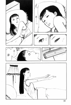 Page 108 of Shoujo Shiroi Yakata