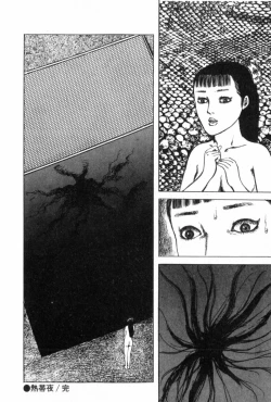 Page 126 of Shoujo Shiroi Yakata