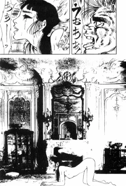 Page 162 of Shoujo Shiroi Yakata