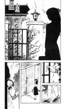 Page 184 of Shoujo Shiroi Yakata