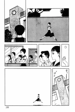 Page 211 of Shoujo Shiroi Yakata