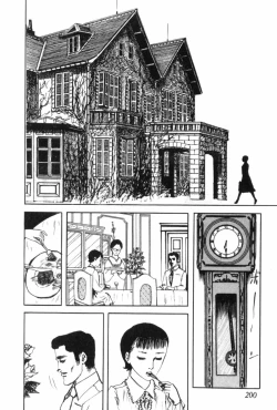 Page 212 of Shoujo Shiroi Yakata