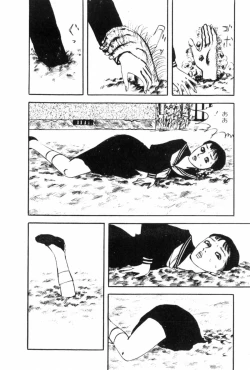 Page 228 of Shoujo Shiroi Yakata