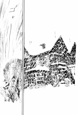 Page 82 of Shoujo Shiroi Yakata