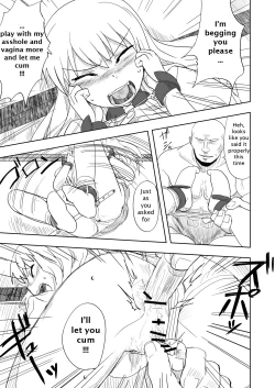 Page 16 of Touhou no Kichiku Miko Marisa-hen