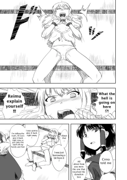 Page 4 of Touhou no Kichiku Miko Marisa-hen