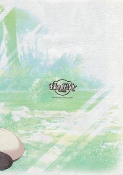 Page 2 of Greener Greener