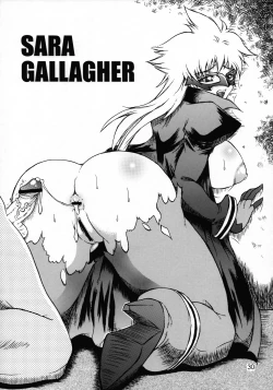 Page 29 of Haijo Konton Chou Shoubusuubon Soushuuhen Ver. 2007