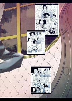 Page 15 of Aka to Kuro