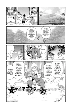 Page 123 of Todoroke!! Monzetsu Screamer | Roar!! Fainting in Agony Screamer