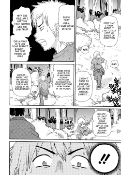 Page 128 of Todoroke!! Monzetsu Screamer | Roar!! Fainting in Agony Screamer