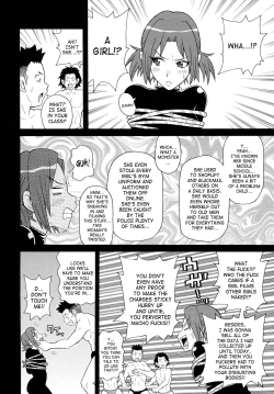 Page 12 of Todoroke!! Monzetsu Screamer | Roar!! Fainting in Agony Screamer