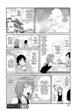 Page 162 of Todoroke!! Monzetsu Screamer | Roar!! Fainting in Agony Screamer