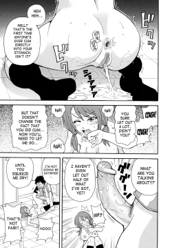 Page 173 of Todoroke!! Monzetsu Screamer | Roar!! Fainting in Agony Screamer