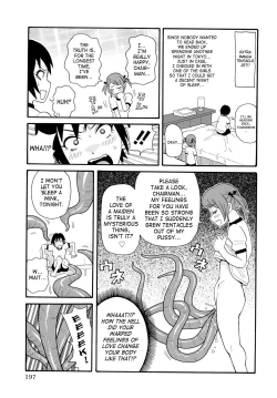 Page 199 of Todoroke!! Monzetsu Screamer | Roar!! Fainting in Agony Screamer