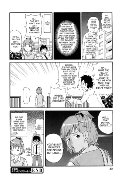 Page 44 of Todoroke!! Monzetsu Screamer | Roar!! Fainting in Agony Screamer