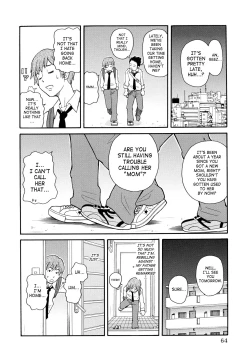 Page 66 of Todoroke!! Monzetsu Screamer | Roar!! Fainting in Agony Screamer