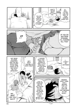 Page 87 of Todoroke!! Monzetsu Screamer | Roar!! Fainting in Agony Screamer