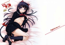 Page 1 of D.L. Action 73