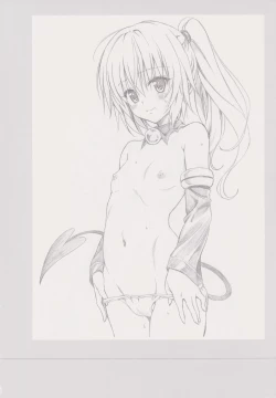 Page 113 of To LOVETrouble- Darkness Gashuu Venus