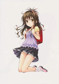 Page 43 of To LOVETrouble- Darkness Gashuu Venus