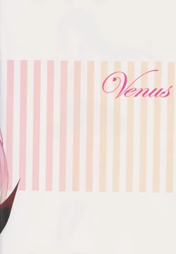 Page 45 of To LOVETrouble- Darkness Gashuu Venus