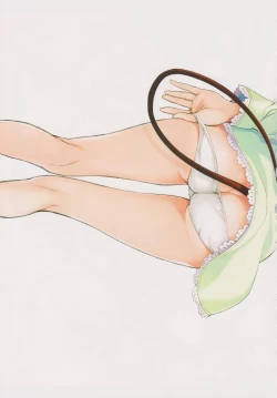 Page 86 of To LOVETrouble- Darkness Gashuu Venus