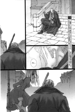 Page 6 of FAIRY GONE GARDEN Ch.2