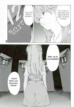 Page 18 of SYNCHROCORD 5