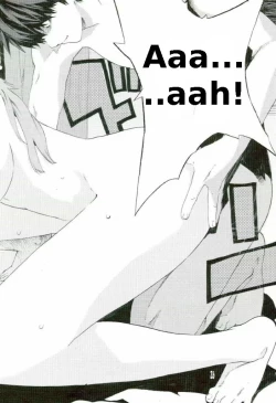 Page 25 of SYNCHROCORD 5