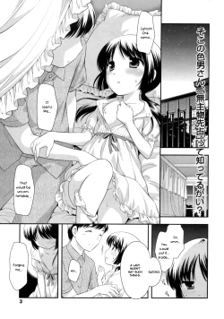 Page 102 of Tobidase! Koakuma Ch. 1-6, 13