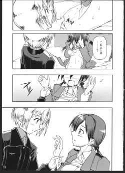 Page 14 of SCHWESTER