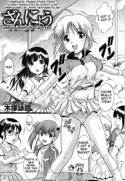 Download ZannyouCh.1