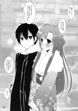 Page 3 of Rough Sketch 73