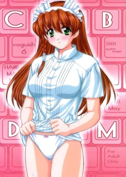 Page 1 of voguish 6 CBDM