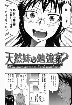 Page 108 of Glamorous