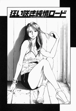 Page 29 of Glamorous