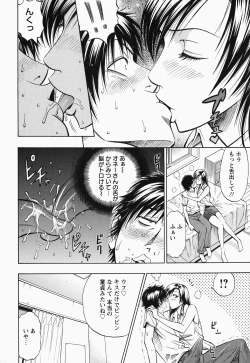 Page 56 of Glamorous