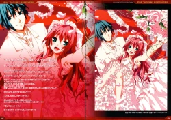 Page 27 of Dies irae Visual Fanbook - Red Book