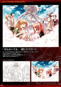 Page 38 of Dies irae Visual Fanbook - Red Book