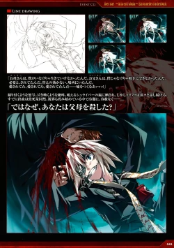 Page 41 of Dies irae Visual Fanbook - Red Book